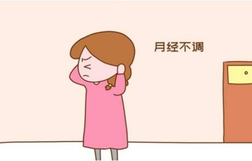 月经当天降温又怀孕，是怀孕了吗？